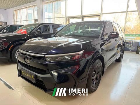 2023 Honda CR-V 240TURBO FWD Luxury 5-Seater