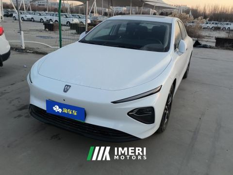 2024 Roewe D7 Pure Electric 510km RWD Flagship Edition - ავტომობილი ჩინეთიდან