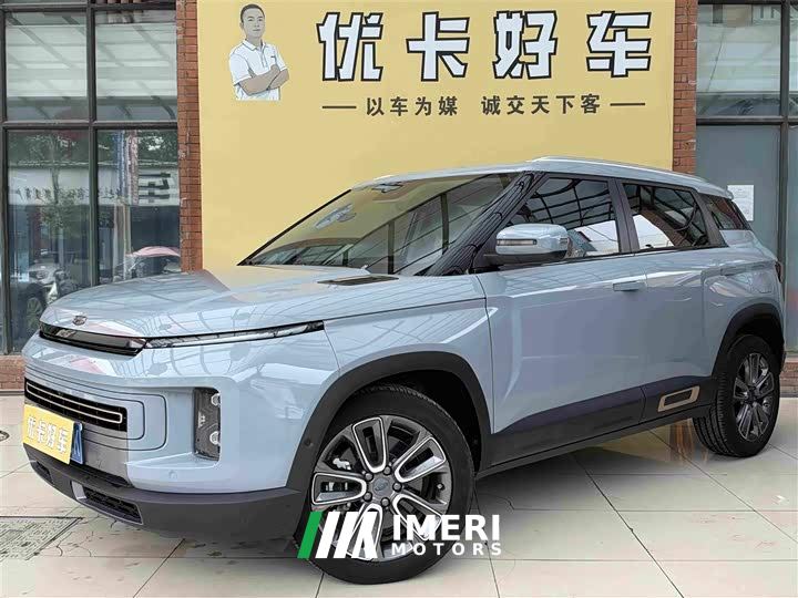 Geely ICON 1.5TD i9 BSG - ავტომობილი ჩინეთიდან
