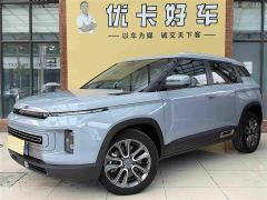 Geely ICON 1.5TD i9 BSG - ფოტო 1