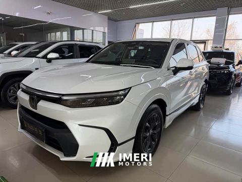 2023 Honda CR-V 240TURBO FWD Luxury 5-Seater