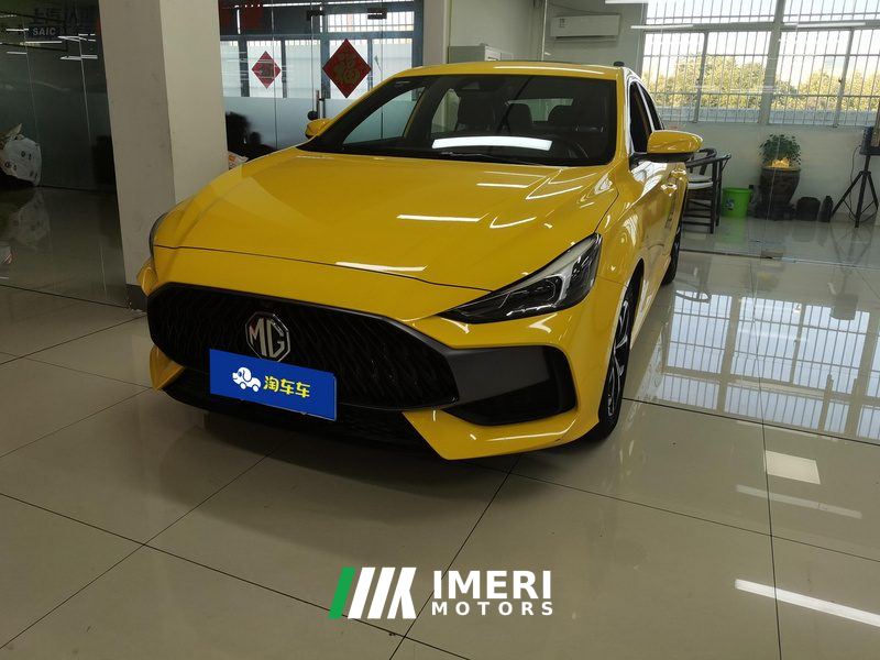 MG5 180DVVT CVT Youth Flagship