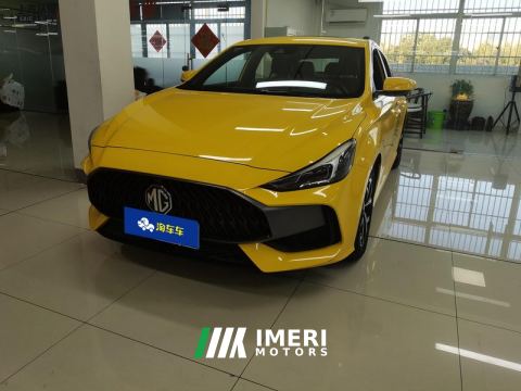 2022 MG5 180DVVT CVT Youth Flagship - ავტომობილი ჩინეთიდან