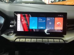 MG5 180DVVT CVT Youth Flagship - photo 17