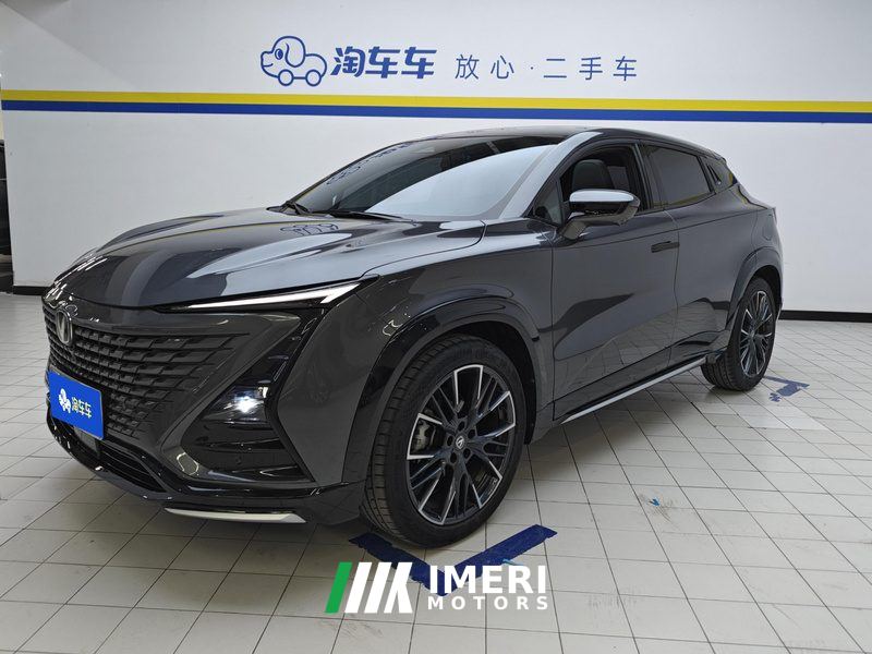 Changan UNI-T Second Generation 1.5T Luxury