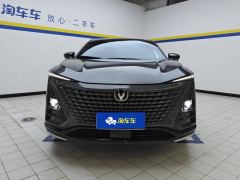 Changan UNI-T Second Generation 1.5T Luxury - ფოტო 3