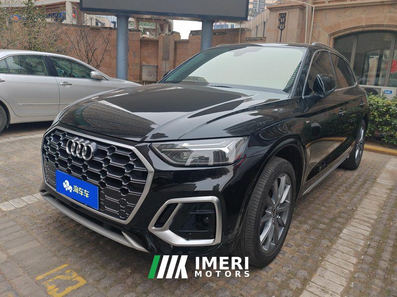 Audi Q5L Facelift 40 TFSI Luxury Dynamic Edition - ავტომობილი ჩინეთიდან