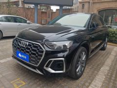Audi Q5L Facelift 40 TFSI Luxury Dynamic Edition - ფოტო 1