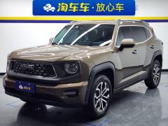 Haval Dargo Big Dog PLUS 1.5T 2WD Tide Wild Edition Plus - ფოტო 1