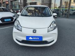 Oshan Benben E-Star Edition 31.18kWh - photo 3