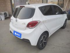 Oshan Benben E-Star Chang 'an Oshangben E-Star Pure Heart Edition Colorful Edition Lithium iron phosphate - photo 2