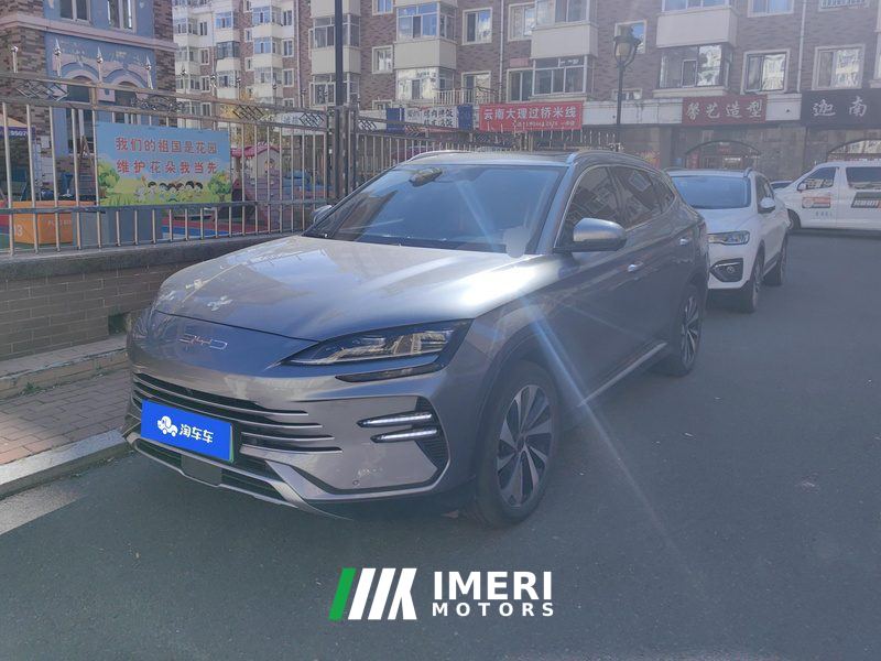 BYD Song PLUS DM-i Honor Edition 1.5L 110km Flagship PLUS