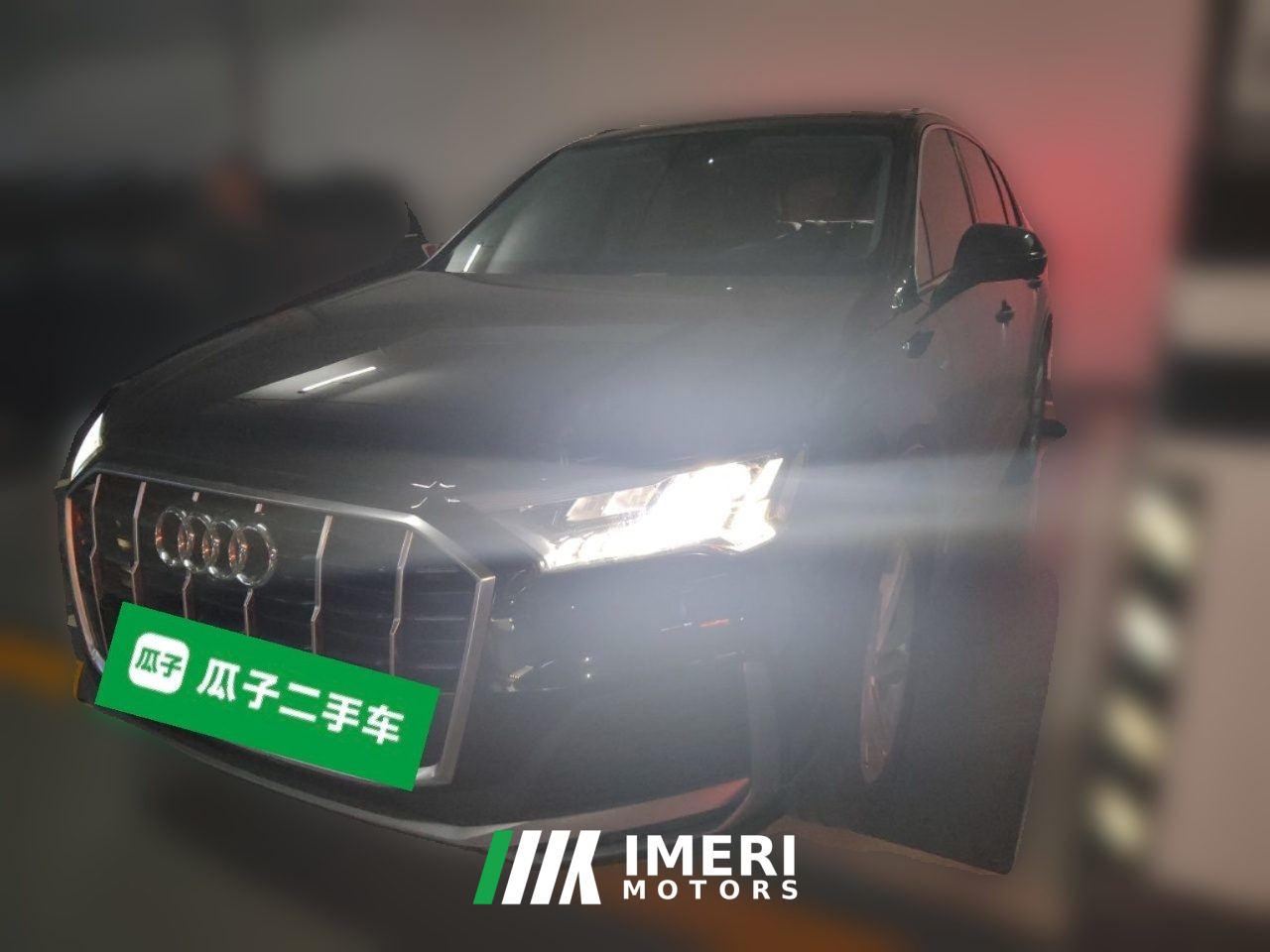 Audi Q7 45 TFSI quattro S line Sport