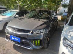 Geely Xingyue S 2.0TD DCT 2WD Lightning Edition - ფოტო 1