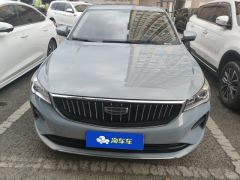 Geely Emgrand Champion 1.5L CVT Prestige - фото 3