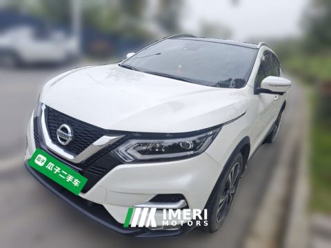2021 Nissan Qashqai 2.0L CVT Luxury Edition