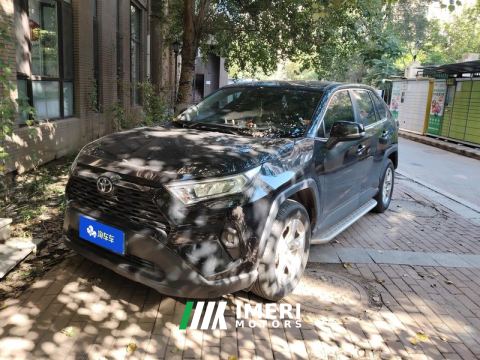 2023 Toyota RAV4 Rongfang RAV4 2.0L 2WD Urban Edition - ავტომობილი ჩინეთიდან