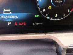Chery Arrizo 8 290T - фото 8
