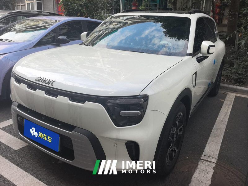 smart Spirit #5 EHD 1.5T 120km 120Pro