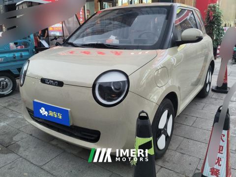 2022 Changan Lumin 210km - car from China