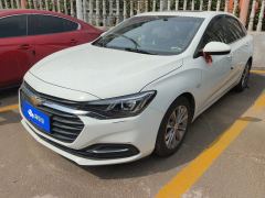 Chevrolet Monza 320 Edition - ფოტო 1