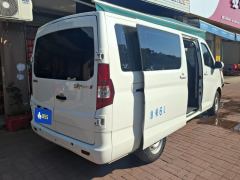 Changan EM80 Edition 300km Version 6 - ფოტო 2