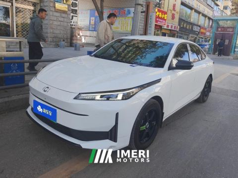 2024 Changan Qiyuan A05 Classic 1.5L 70km Pro - ავტომობილი ჩინეთიდან