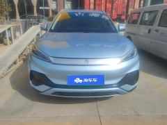 BYD Yuan PLUS Champion Edition 430km Leading Edition - photo 3