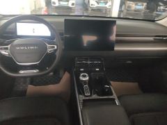 Wuling Starlight Plug-in Hybrid 1.5L 150km Advanced - ფოტო 16