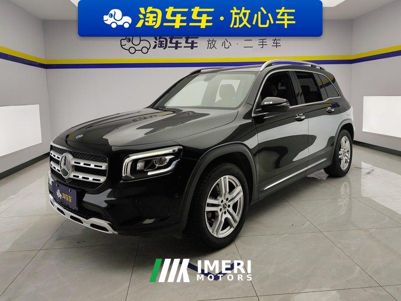 Mercedes-Benz GLB 200 Dynamic