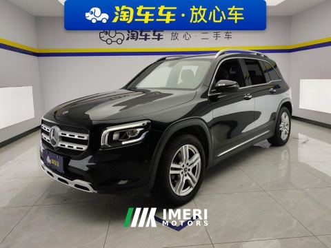 2022 Mercedes-Benz GLB 200 Dynamic