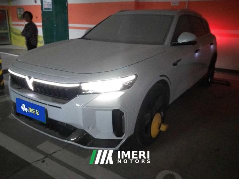 2024 Voyah FREE 210km 4WD Ultra Long Range Intellectual Driving Edition - ავტომობილი ჩინეთიდან