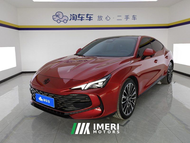 MG7 1.5T Dual-clutch Elegant Edition