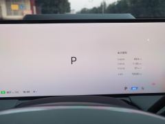 Geely Galaxy E8 665km Smart Drive Edition - photo 20