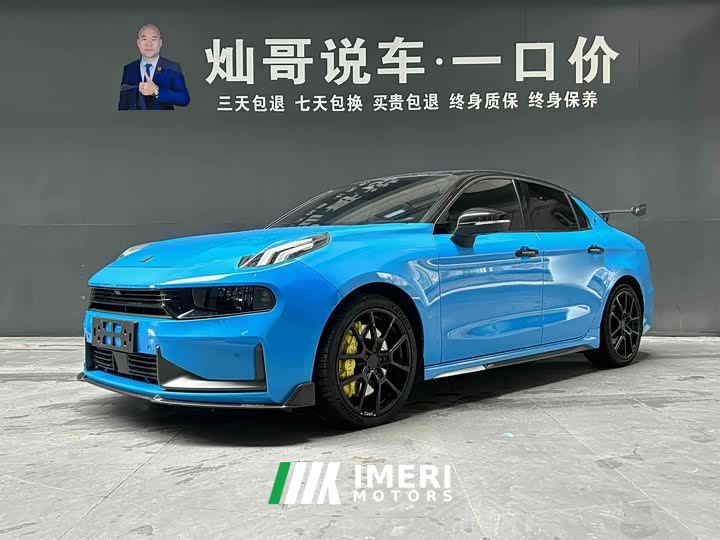 Lynk & Co 03 Cyan Custom Edition Performance Package