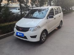 Wuling Hongguang S Edition 1.5L Edition 5 - ფოტო 1