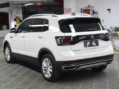 Volkswagen Tujia 1.5L Automatic Comfort Edition - фото 19