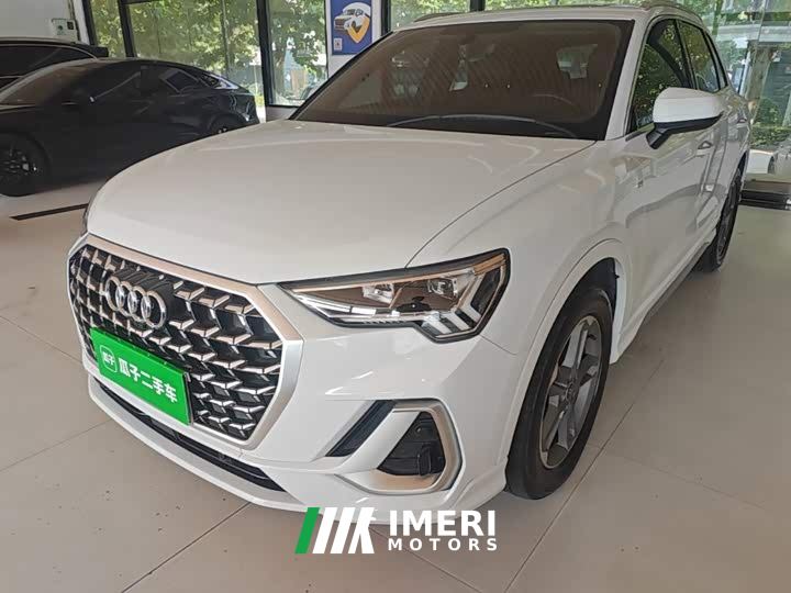 Audi Q3 35 TFSI Dynamic Entry