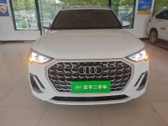 Audi Q3 35 TFSI Dynamic Entry - photo 2