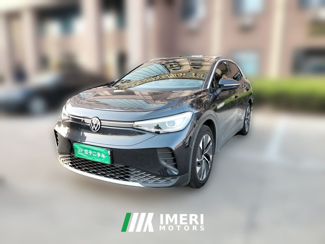 Volkswagen ID.4 CROZZ 425km 2WD Edition