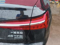 Audi A6L 45 TFSI quattro Dynamic Luxury Edition - ფოტო 5