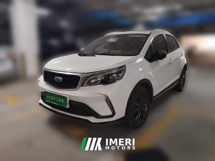 Geely Emgrand X3 PRO 1.5L CVT Luxury