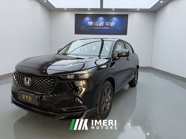 Honda XR-V 1.5L CVT Thermal Edition