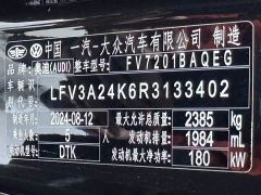 Audi A6L 45 TFSI quattro Dynamic Luxury Edition - фото 17