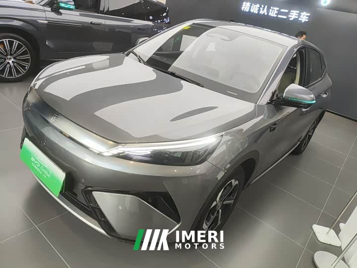 BYD Yuan Plus Intelligent Driving Edition 510KM Leading