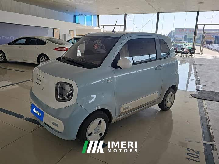 Bestune Besturn Xiaoma 222km Colorful Edition