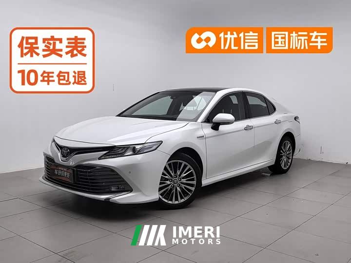Toyota Camry Facelift Hybrid 2.5HG Luxury