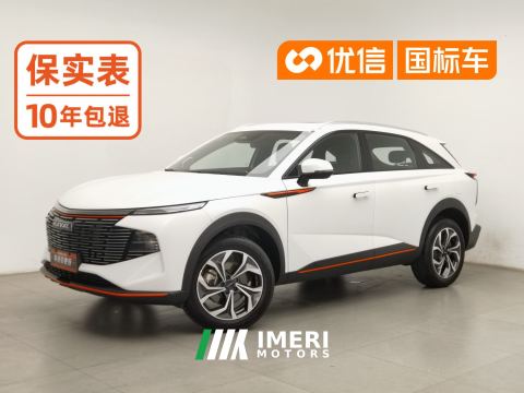 2022 Haval Divine Beast Mythical Beast 1.5T RWD Smart Edition - ავტომობილი ჩინეთიდან