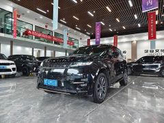 Land Rover Range Rover Sport 400PS Dynamic SE - ფოტო 1