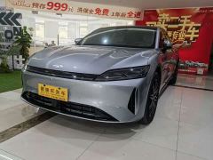 Chery Fengyun A9L 260 Extended Range Luxury Edition - photo 1